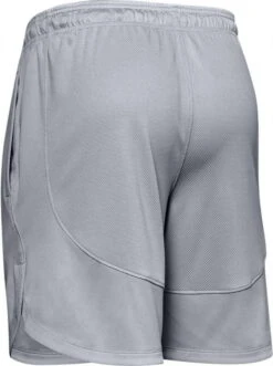 Korte Broeken Under Armour UA Knit Training Shorts 12 Korte Broeken Under Armour UA Knit Training Shorts -Craft Verkoop 1351641 011 004 960