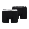 Boxers Puma Multi Logo -Craft Verkoop 504209