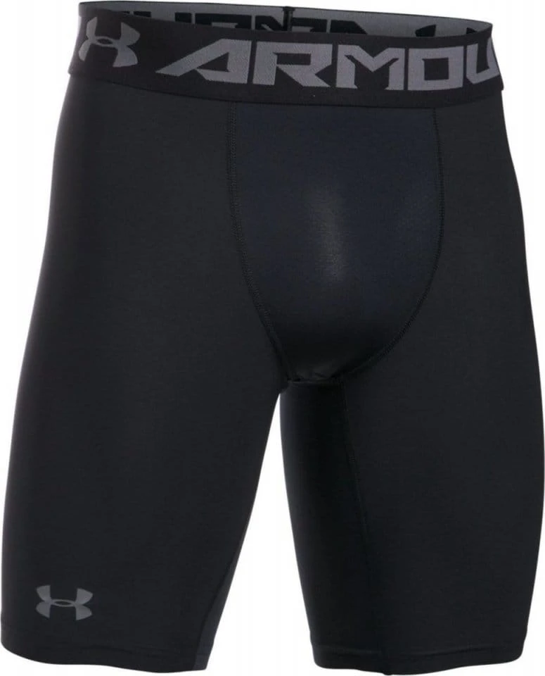 Under Armour Korte Broeken Under HG ARMOUR 2.0 LONG SHORT 4 Under Armour Korte Broeken Under HG ARMOUR 2.0 LONG SHORT - Afbeelding 4