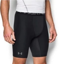 Under Armour Korte Broeken Under HG ARMOUR 2.0 LONG SHORT