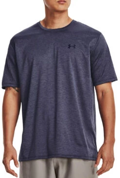 T-shirt Under Armour UA Training Vent 2.0 SS-GRY