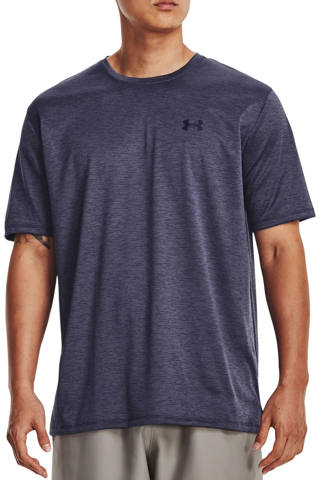 T-shirt Under Armour UA Training Vent 2.0 SS-GRY 1 T-shirt Under Armour UA Training Vent 2.0 SS-GRY